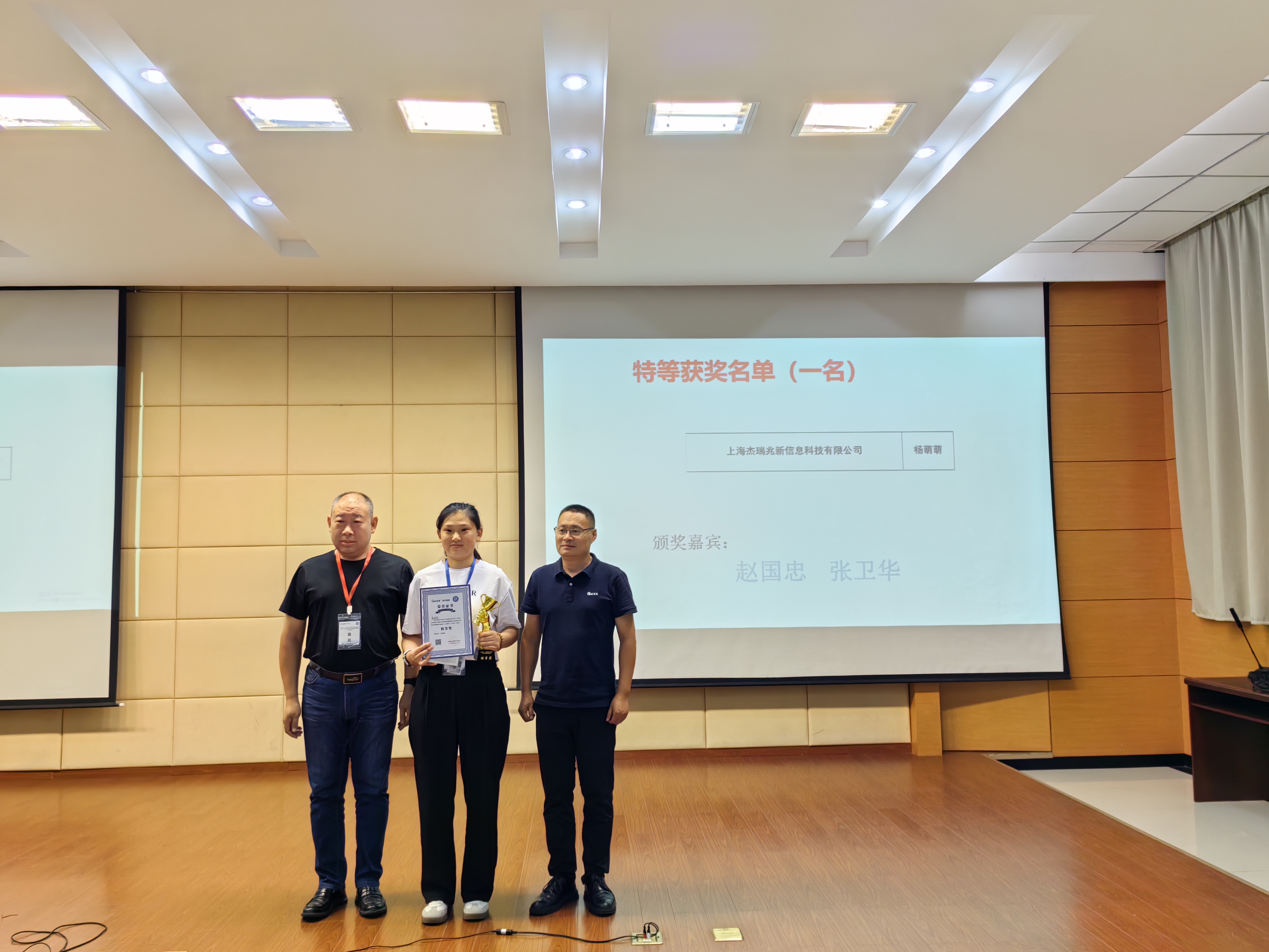 微信图片_20241015143245.jpg